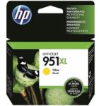 HP 951XL Ink Cartridge, Yellow (CN048AN)