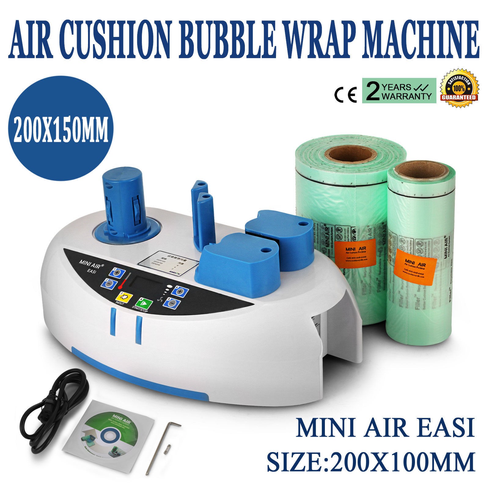Mini Air Easi Air Pillow Maker Air Making Machine Air Cushion Machine Inflatable Packaging + 1