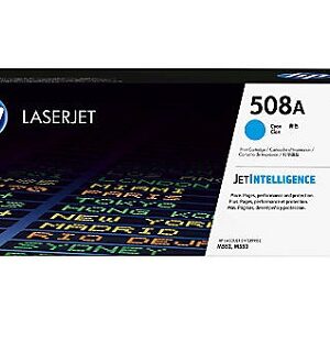 HP 508A (CF361A) Standard Yield Cyan Toner Cartridge - 5000 Pages