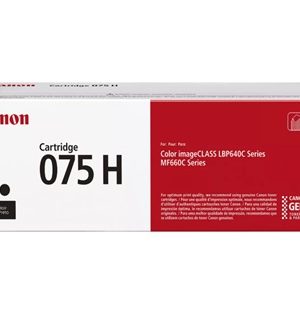Canon 075H High Yield Black Toner Cartridge - 6369C001 - Yields up to 3500 Pages